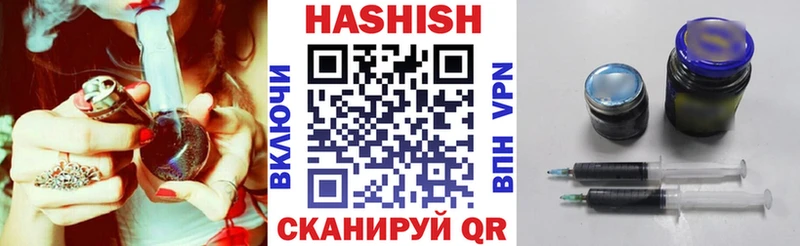 Где продают наркотики Западная Двина МАРИХУАНА Cocaine Мефедрон