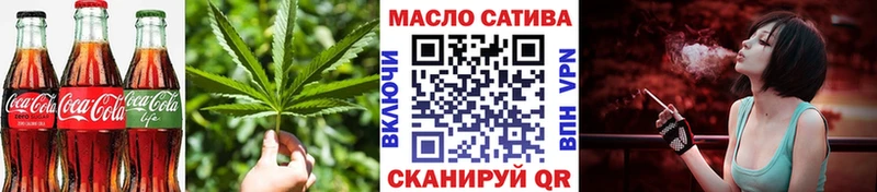 Canna-Cookies марихуана hydra сайт Западная Двина