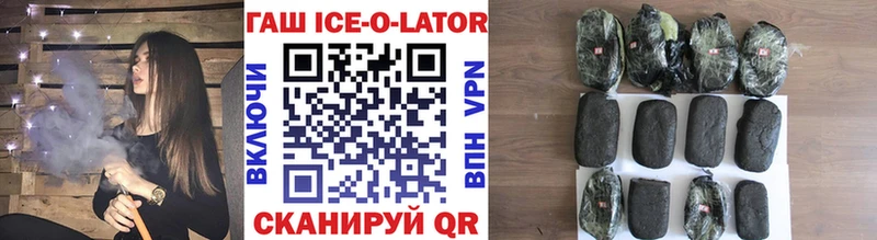 Гашиш индика сатива  Западная Двина 
