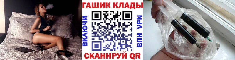 ГАШ Изолятор Западная Двина