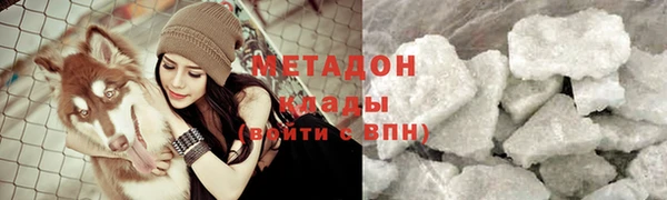 наркотики Дмитровск