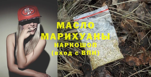 кокаин Елизово