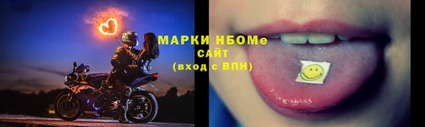 кокаин Елизово