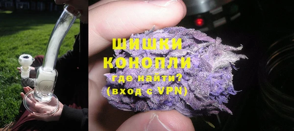 кокаин Елизово
