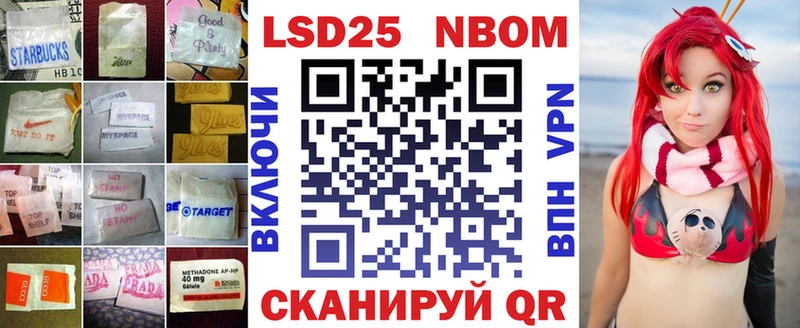 купить   Западная Двина  Лсд 25 экстази ecstasy 